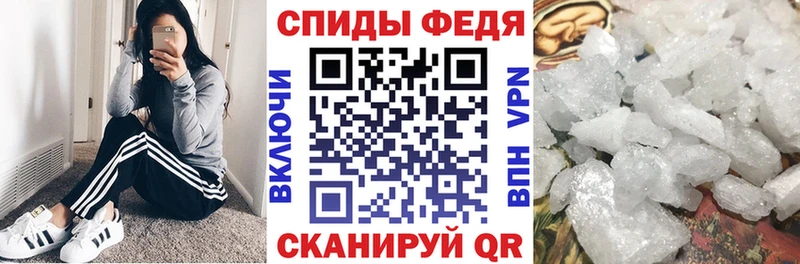 Амфетамин 97% Пушкино