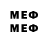 MDMA VHQ olek das