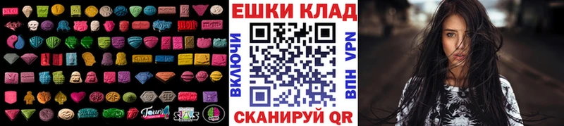 кракен tor  Пушкино  дарк нет как зайти  Экстази Punisher 