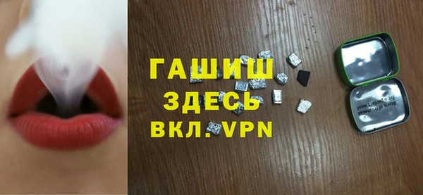 mdma Володарск
