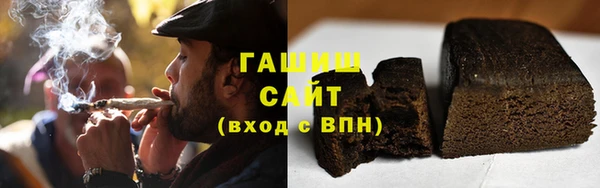 mdma Володарск