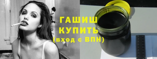 mdma Володарск