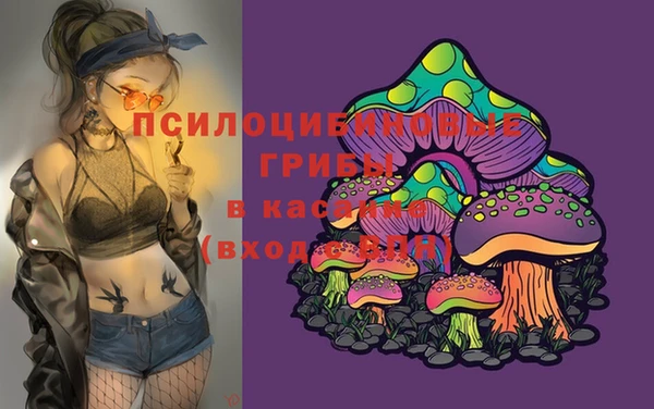 mdma Володарск