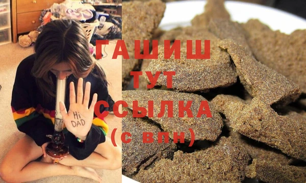 mdma Володарск