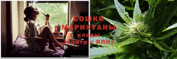 кокаин премиум Волоколамск