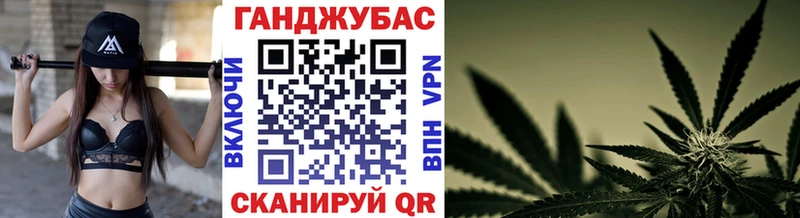 Бошки марихуана LSD WEED Пушкино